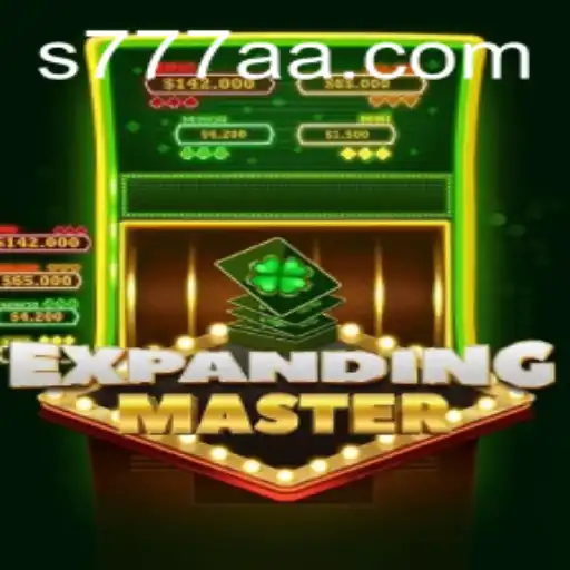 Exploring the Intricate World of ExpandingMaster: A Comprehensive Guide