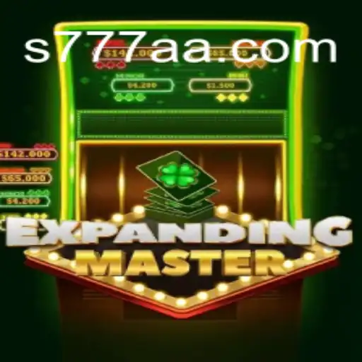 Exploring the Intricate World of ExpandingMaster: A Comprehensive Guide